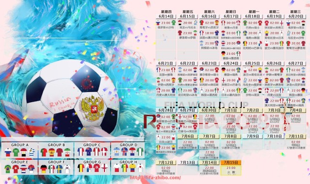 世俱杯直播-法甲联赛2024-2025赛季媒体曝光度及舆论分析