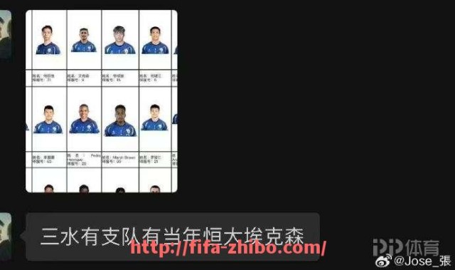 世俱杯直播-NBA排名最新一览:东西部球队积分榜更新频率是多久?(nba 东西部排名)