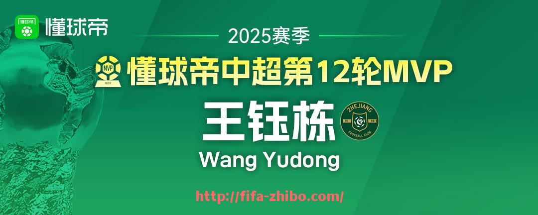 世俱杯直播-NBA名人堂成员名单中有哪些历史巨星？（nba名人堂是谁）