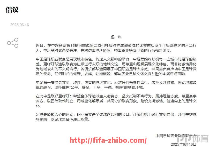 世俱杯直播-NBA名人堂成员名单中有哪些历史巨星？（nba名人堂是谁）