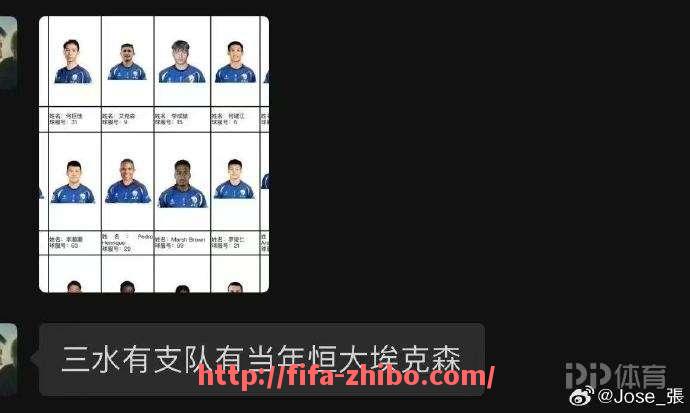世俱杯直播-CBA比赛中出现足球边线球失误如何判罚？（边线球 足球）