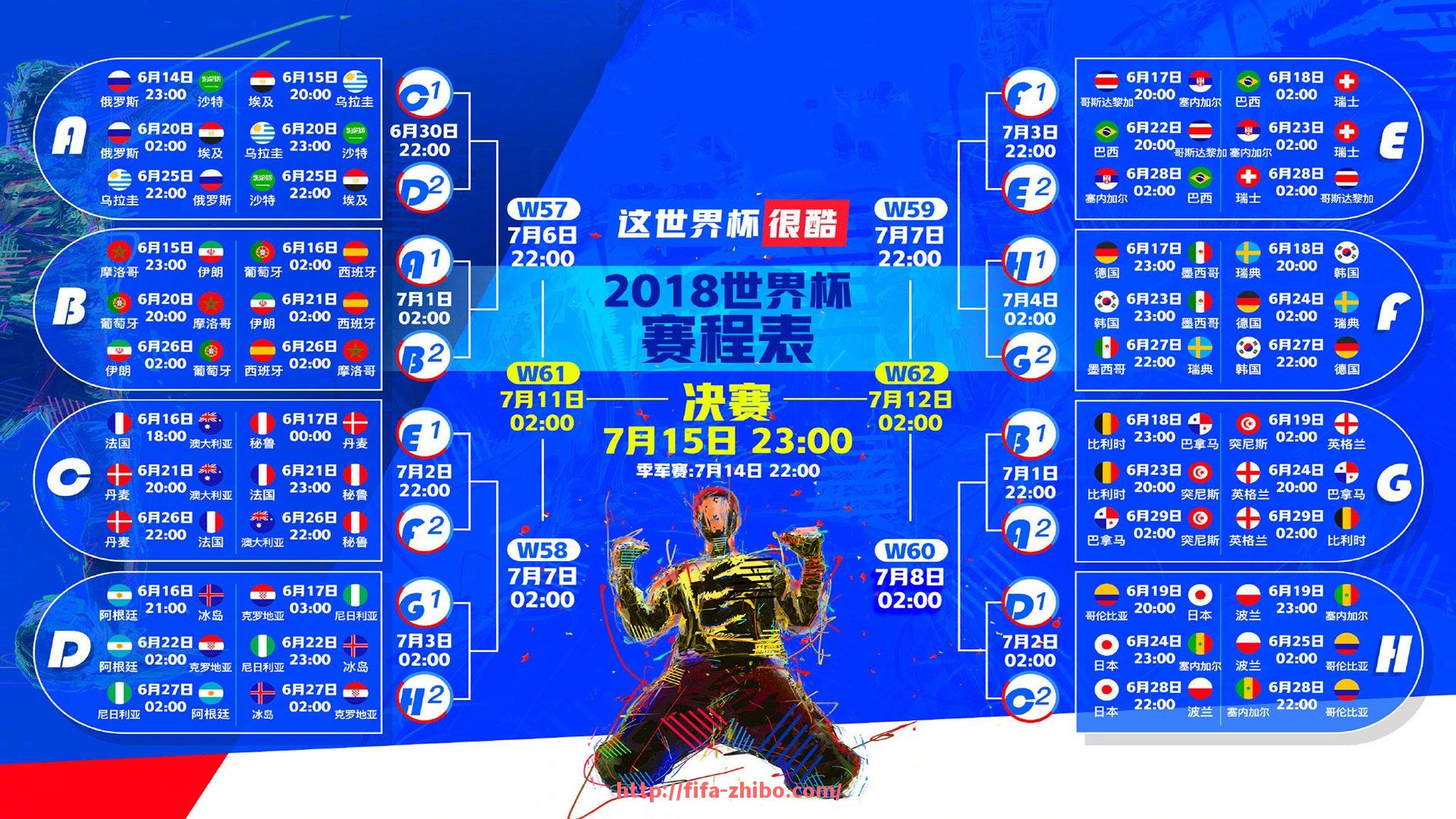 世俱杯直播-意甲盘活球队名单及其复兴之路详解
