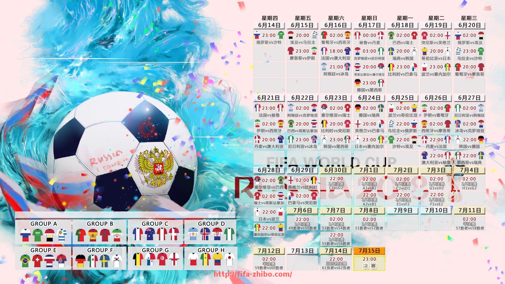 世俱杯直播-蝴蝶机健身器材动作要领及训练效果分析