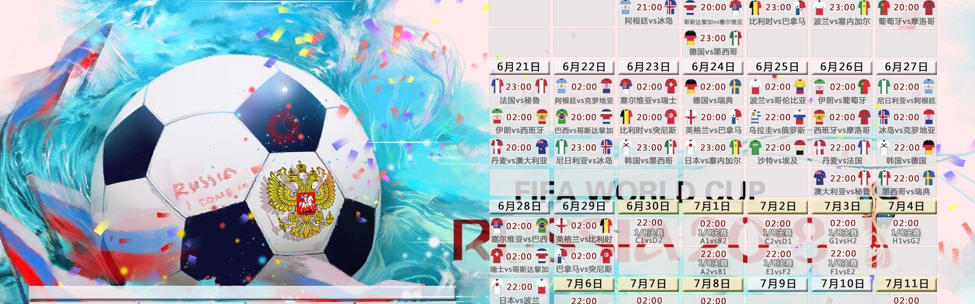 世俱杯直播-蝴蝶机健身器材动作要领及训练效果分析